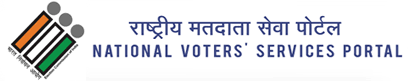 Link to National Voters Service Portal